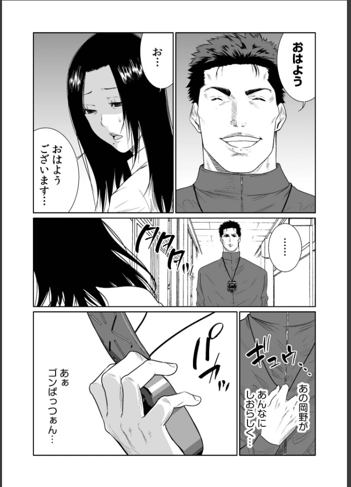 画像24