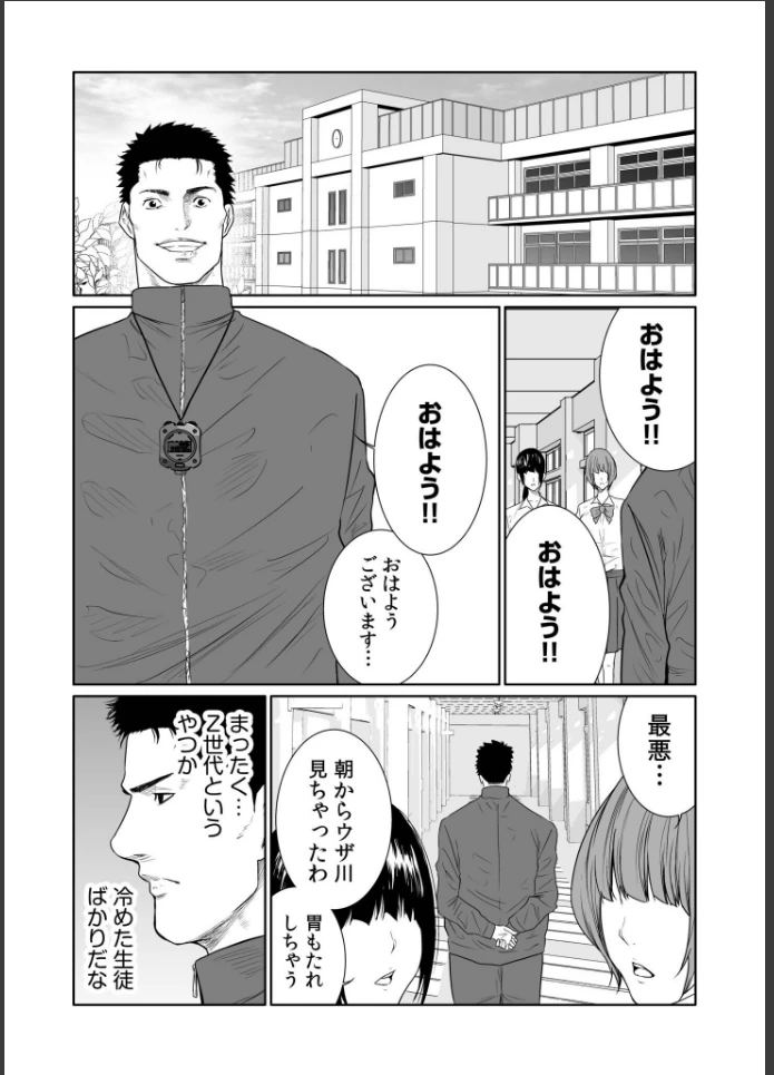 画像4