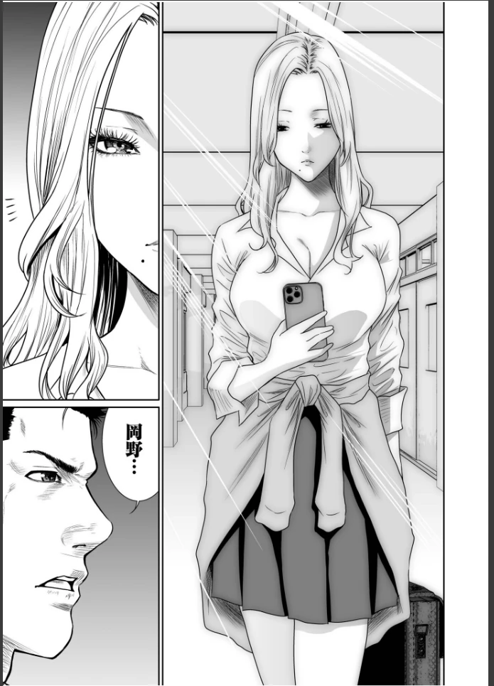 画像6