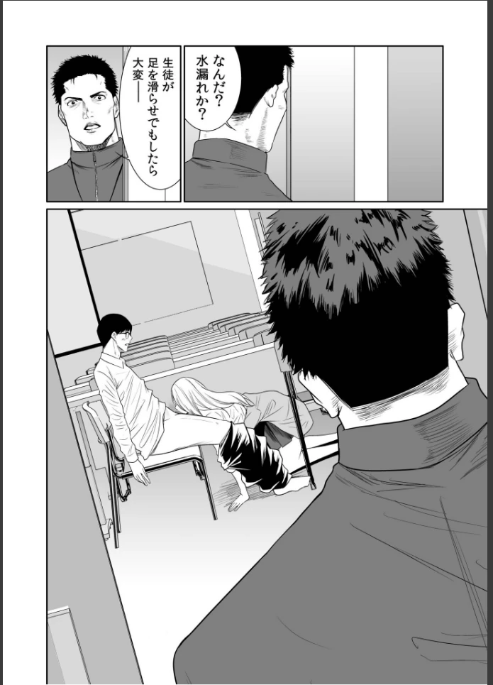 画像9