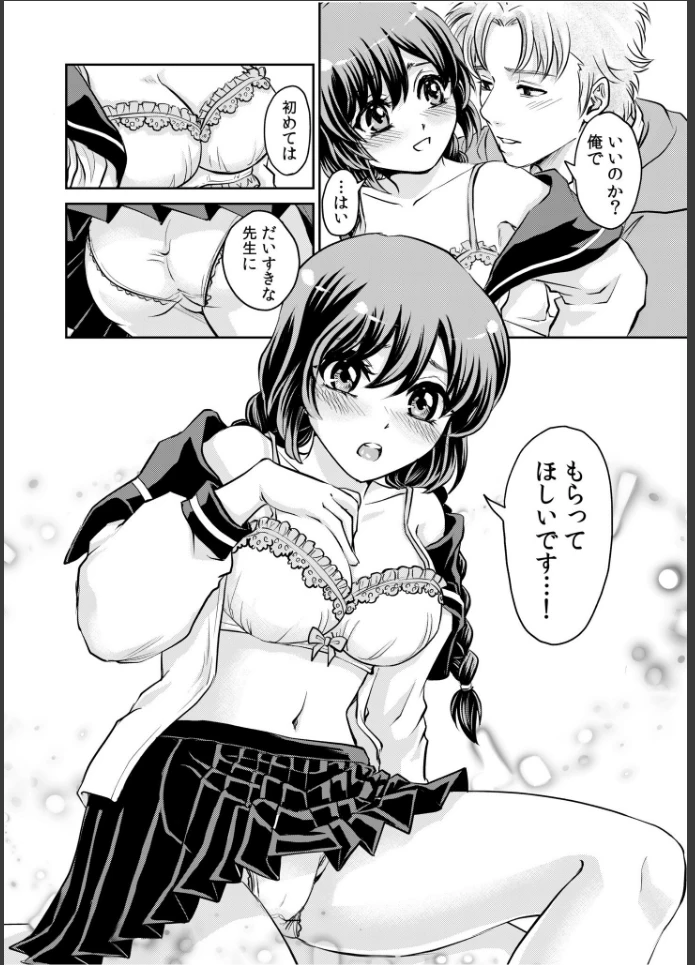 画像11