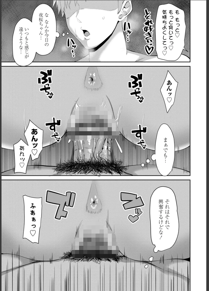 画像10