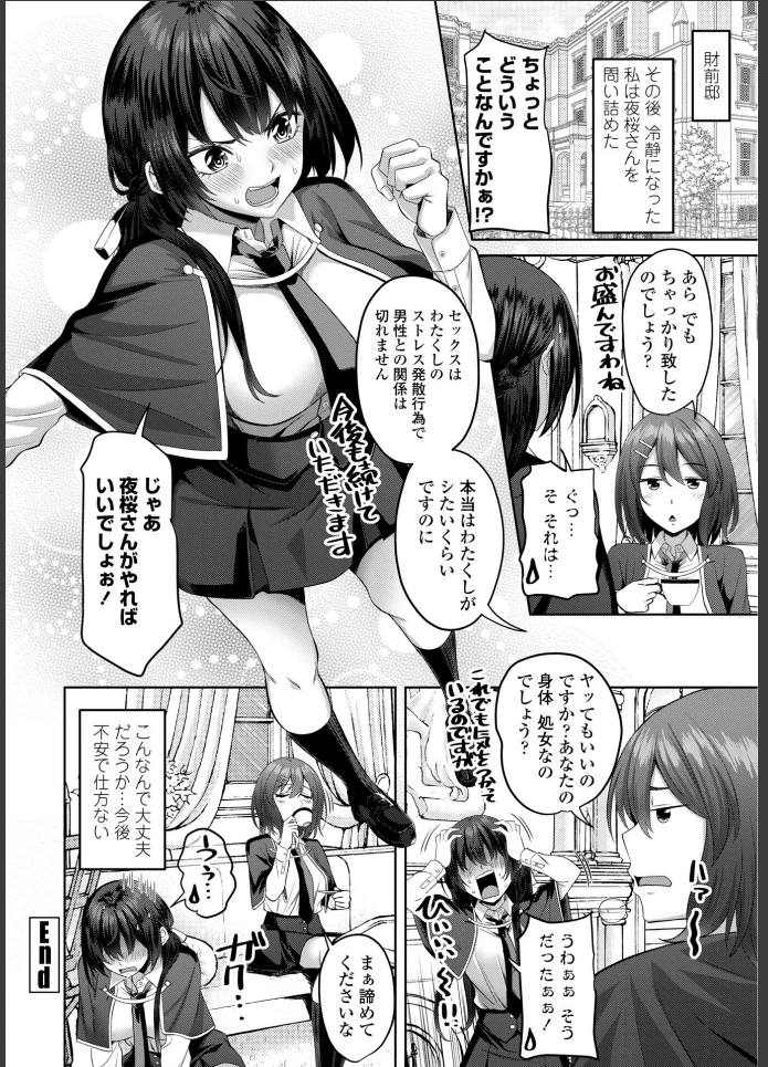 画像19