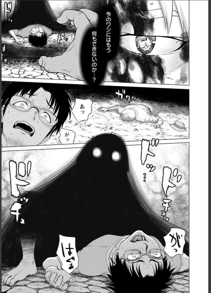画像10