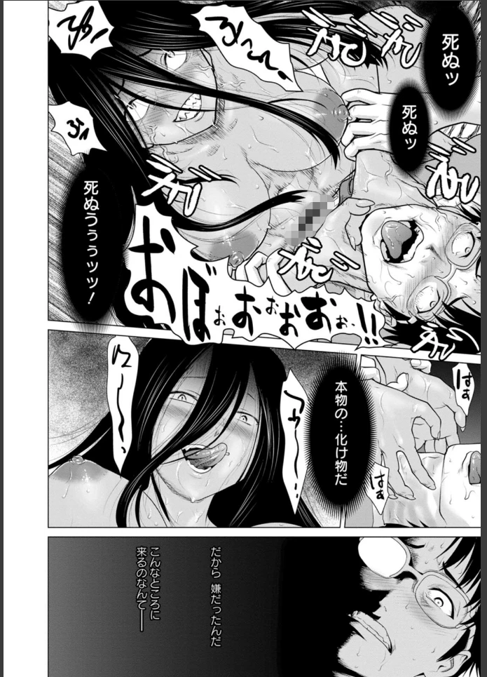 画像13