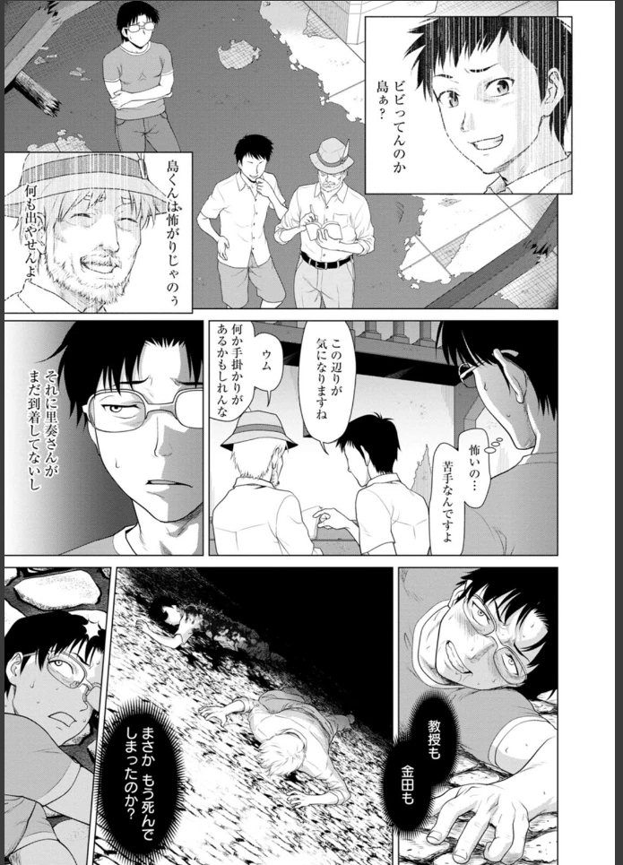 画像14