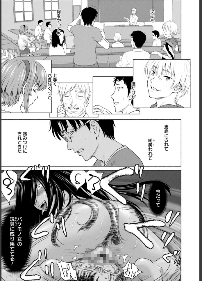 画像16