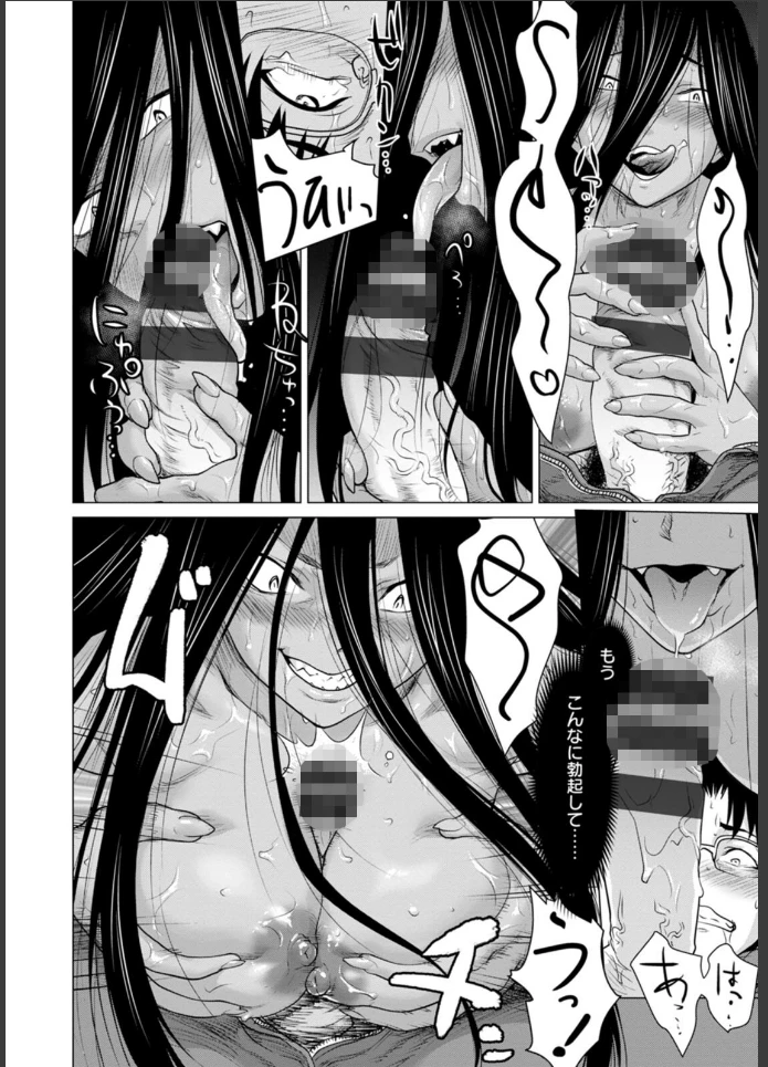 画像17