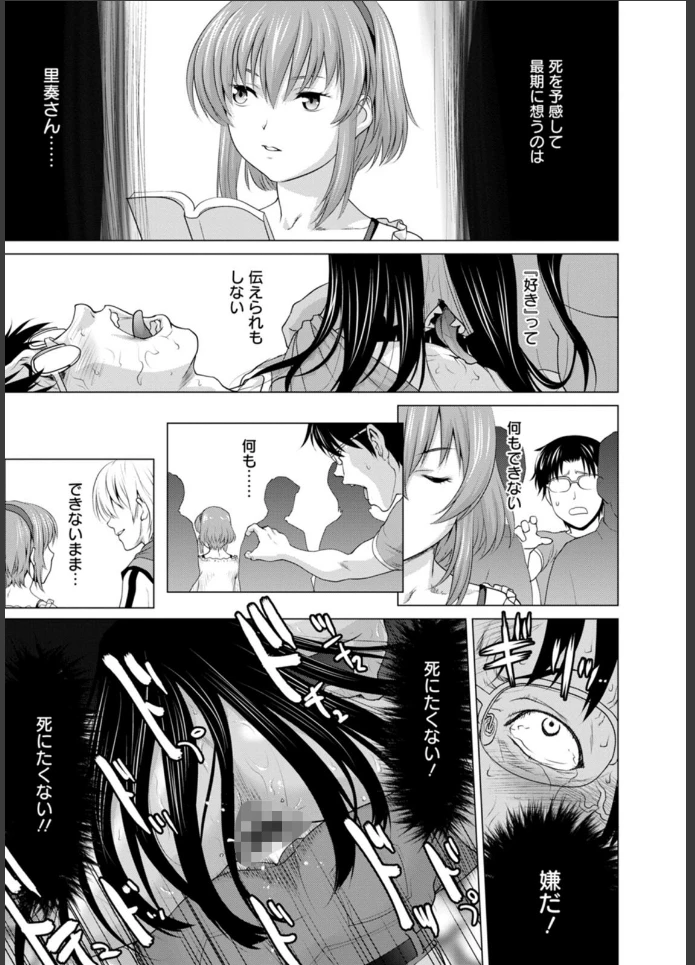 画像22