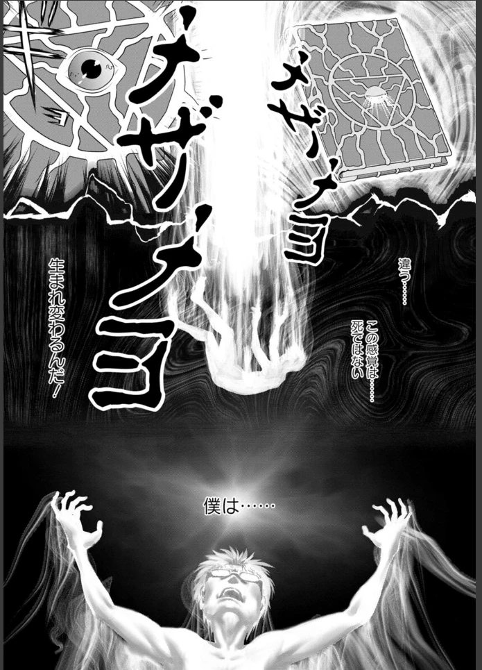画像24