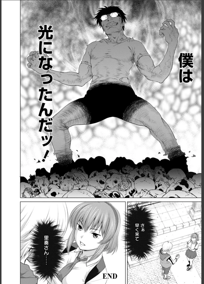 画像25
