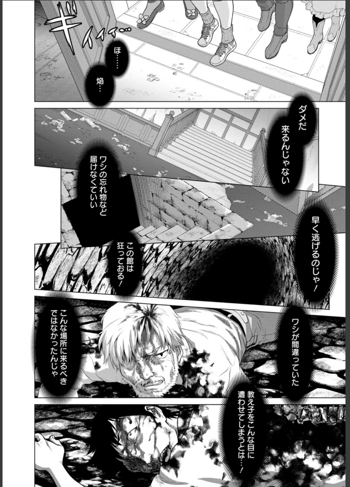 画像9