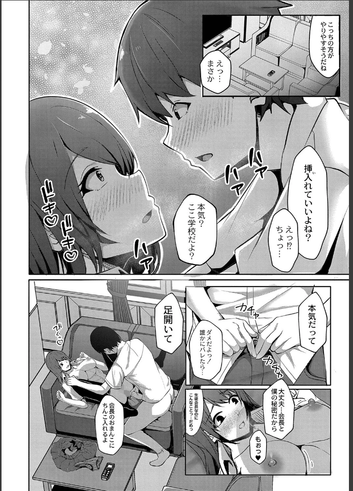 画像15