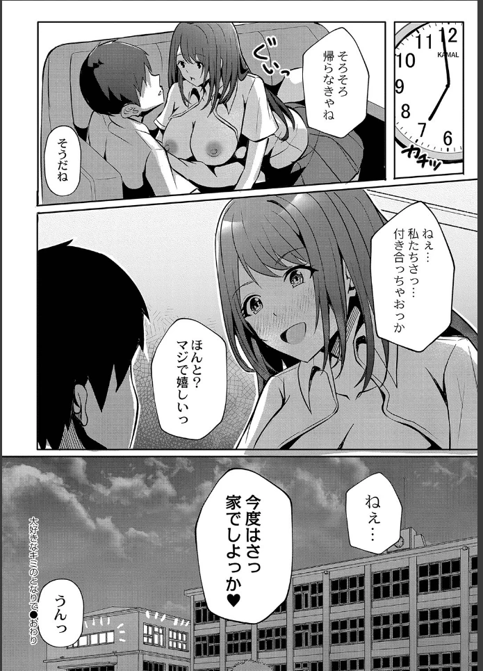 画像23