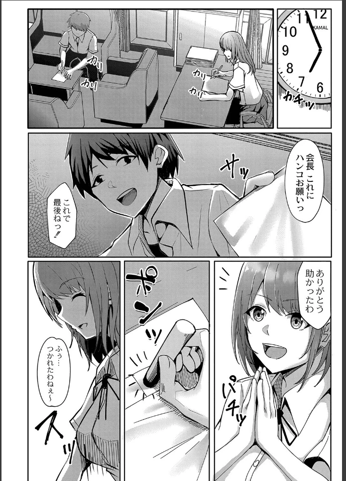 画像5