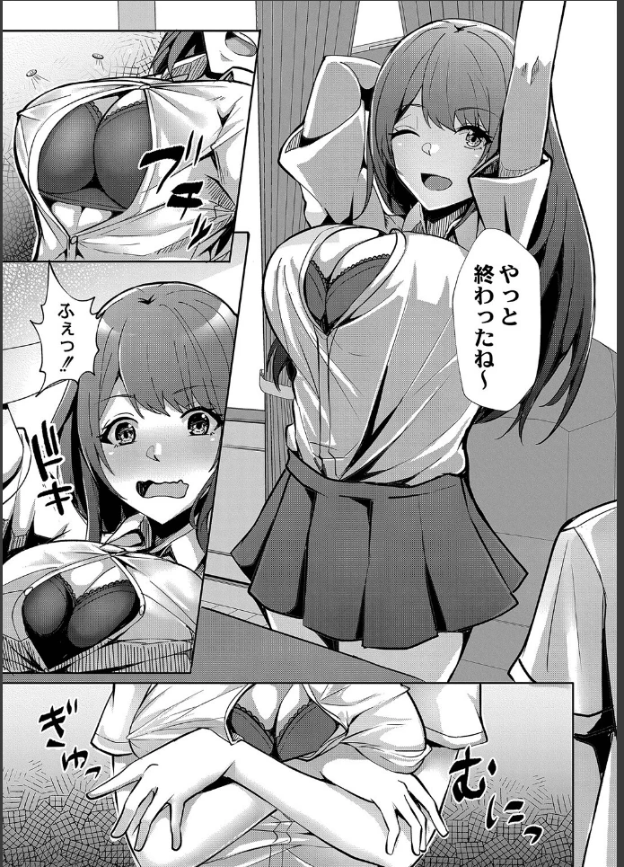 画像6