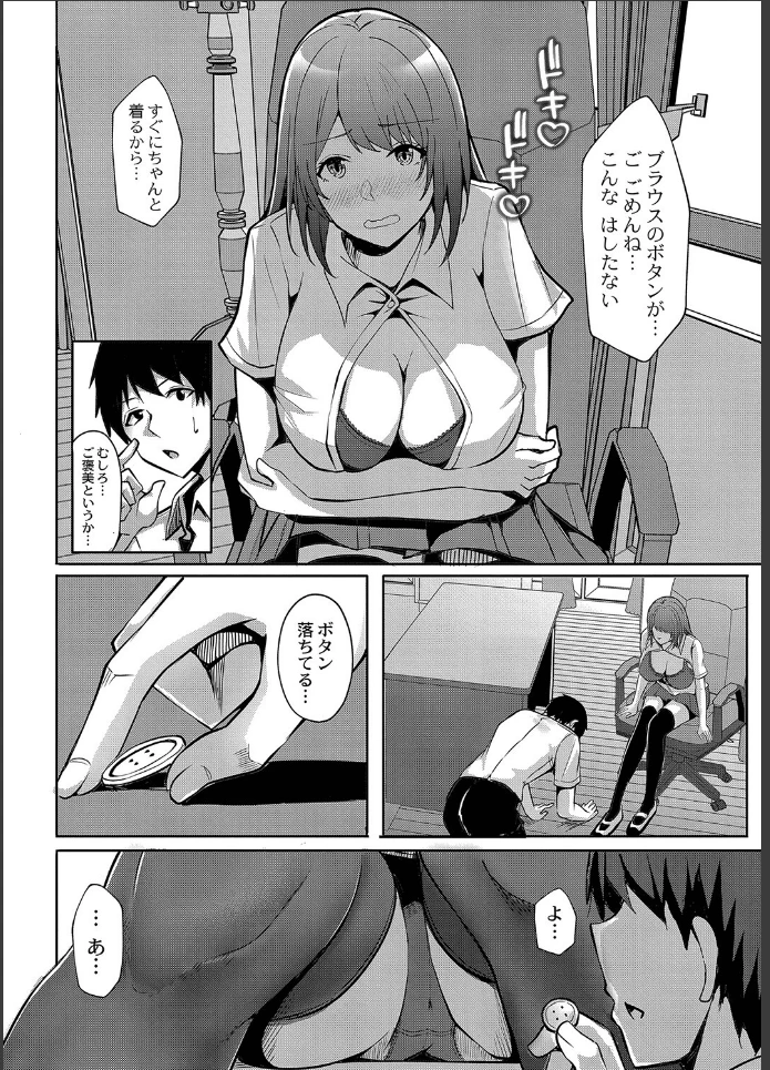 画像7