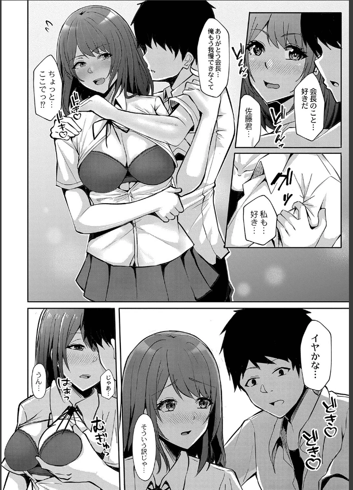 画像9