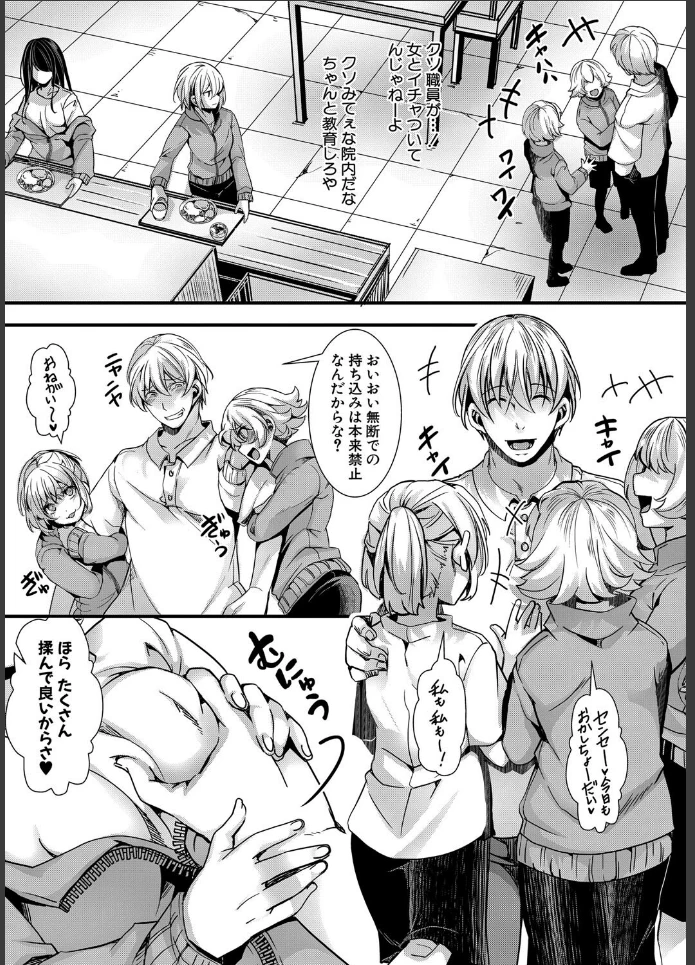 画像10