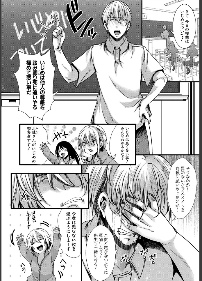 画像13