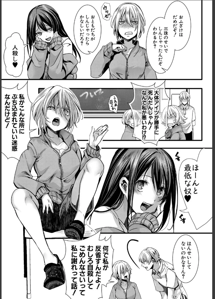 画像14