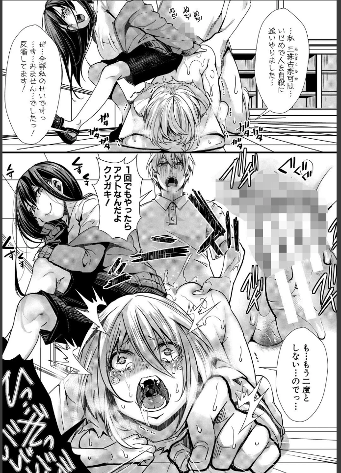 画像28