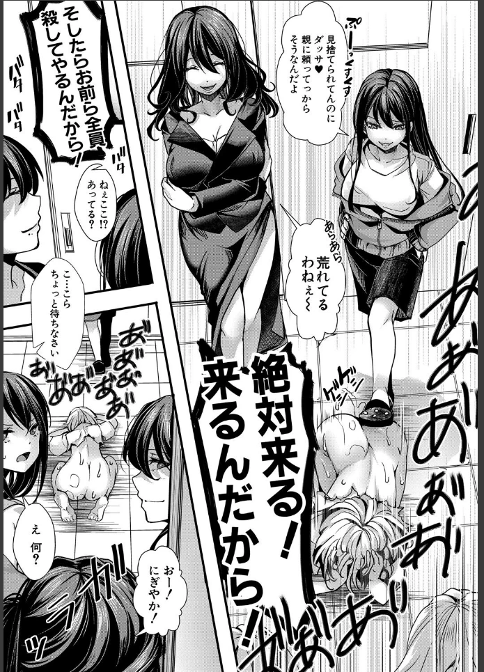 画像36