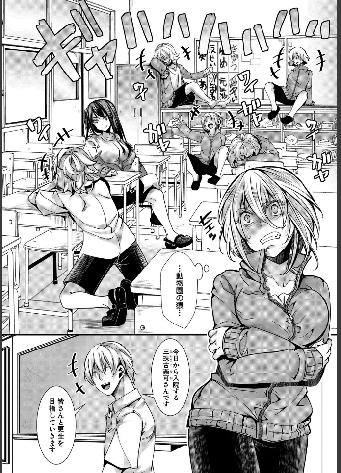 画像5