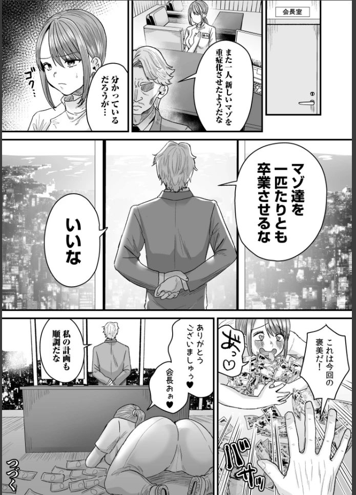 画像25
