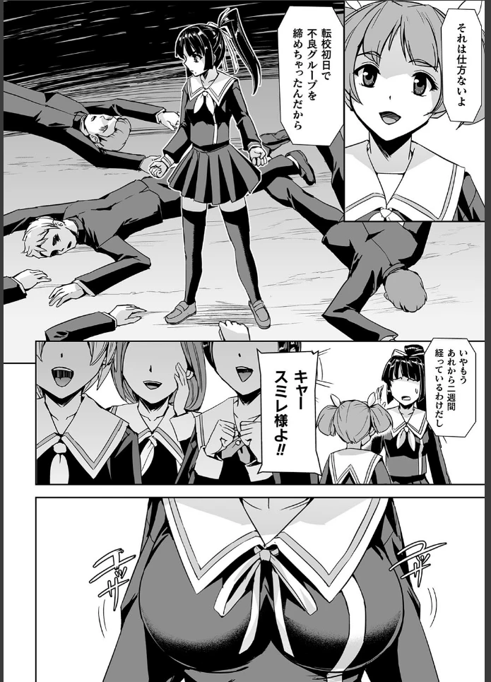 画像13