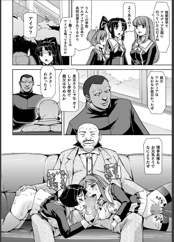 画像14