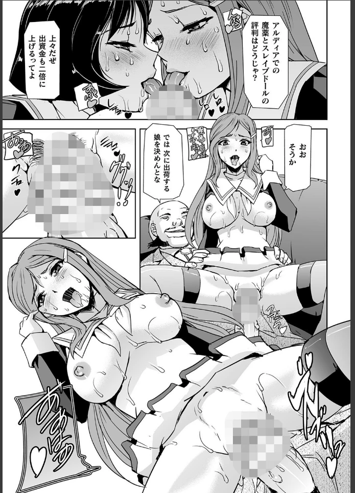 画像15
