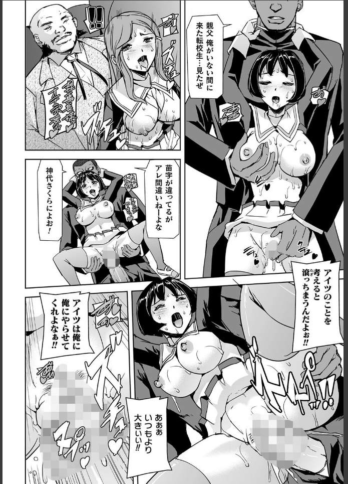画像16
