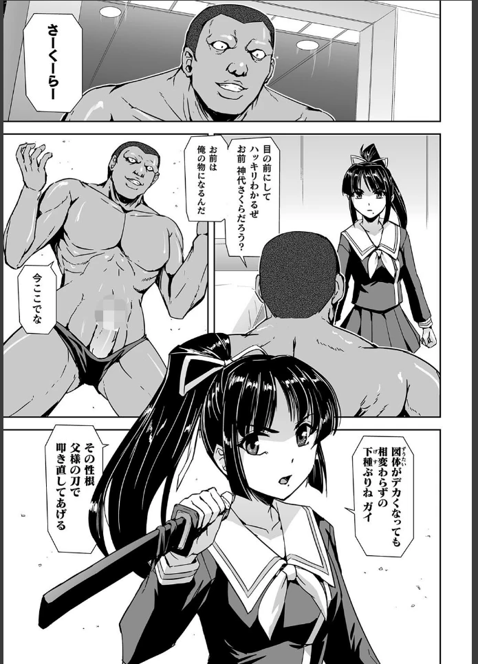 画像18