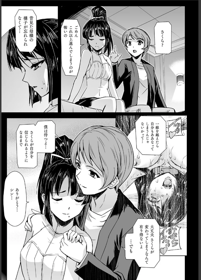 画像24