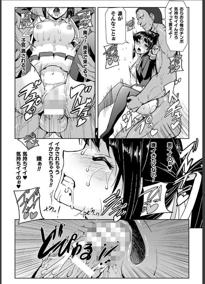 画像30