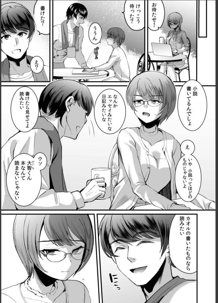 画像10