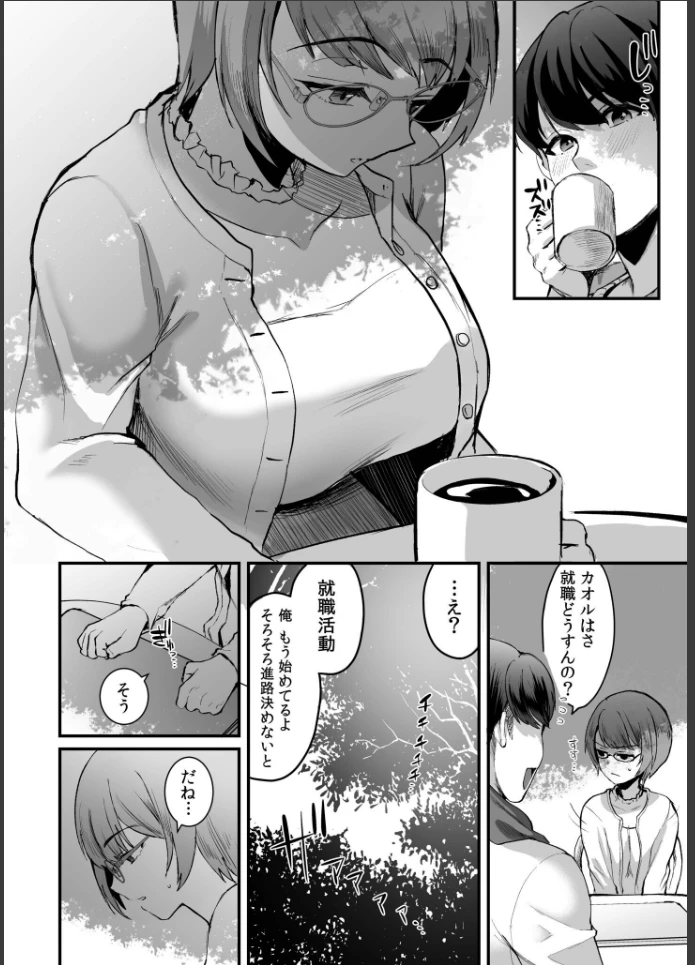 画像11