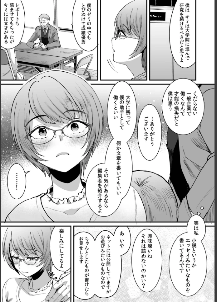 画像12