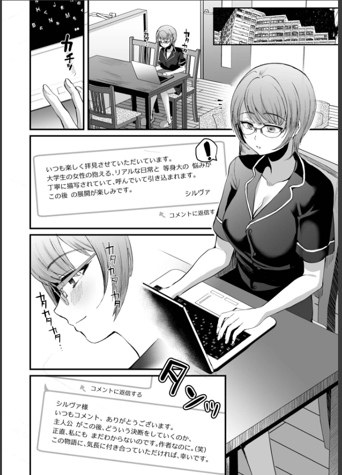 画像13