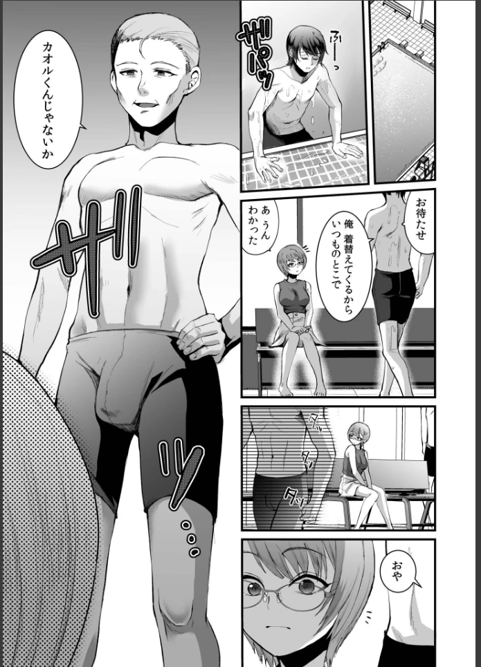 画像14