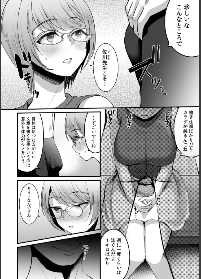 画像15