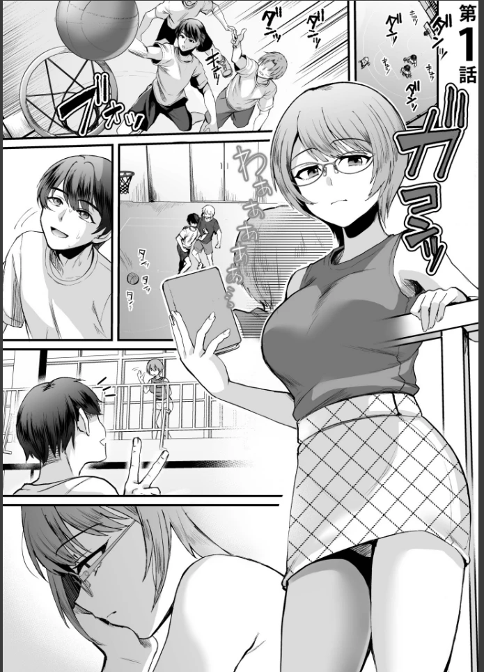 画像2