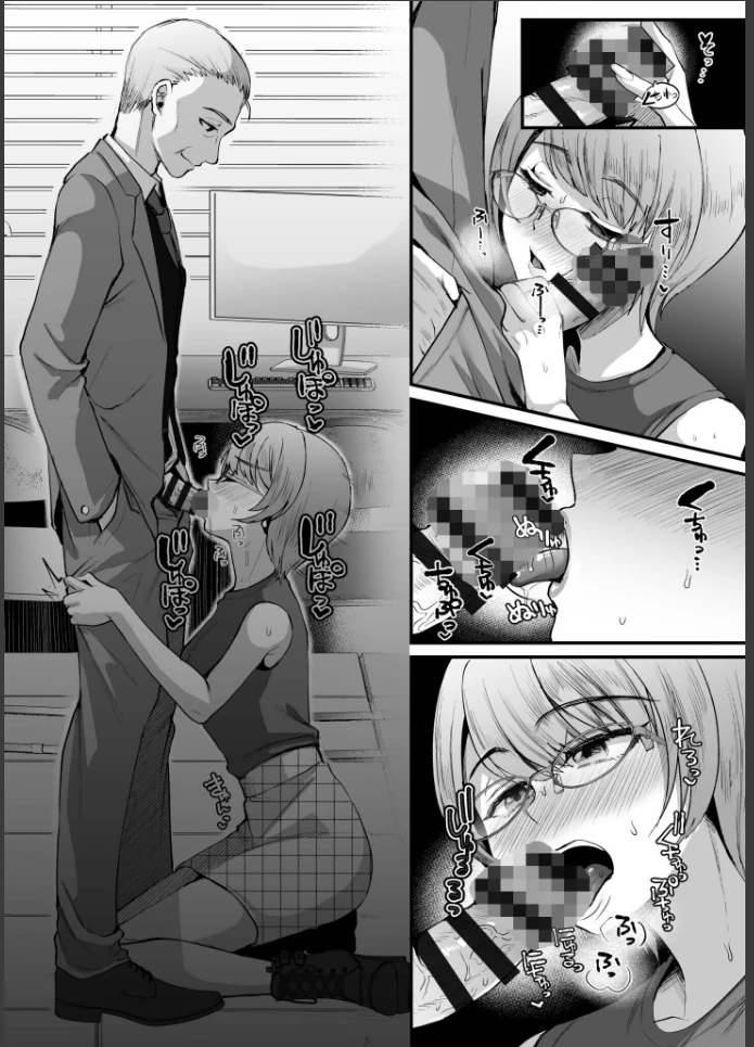 画像5