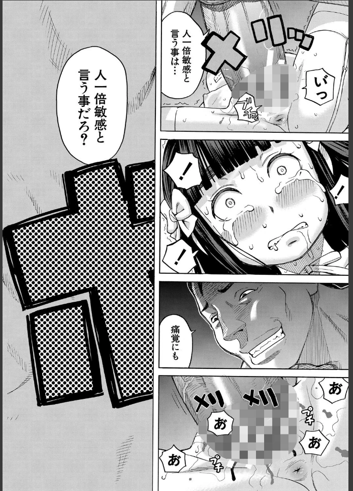 画像21
