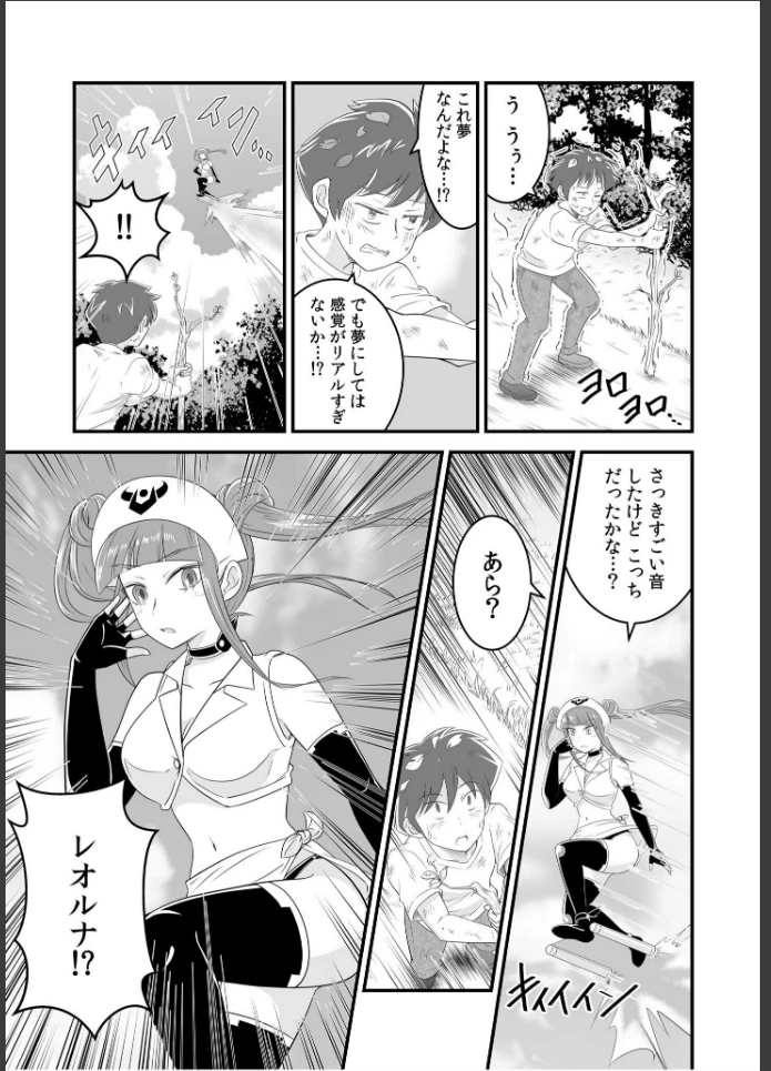 画像10
