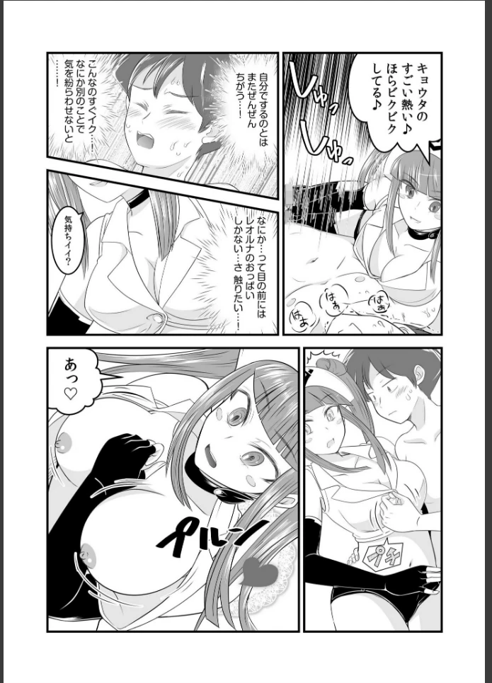 画像15