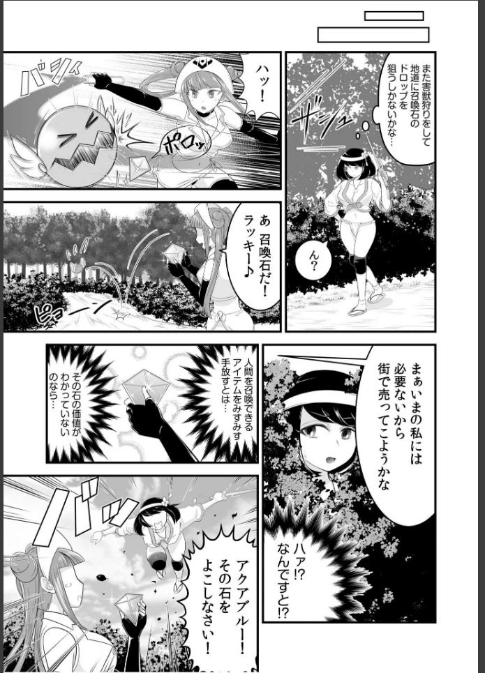 画像24