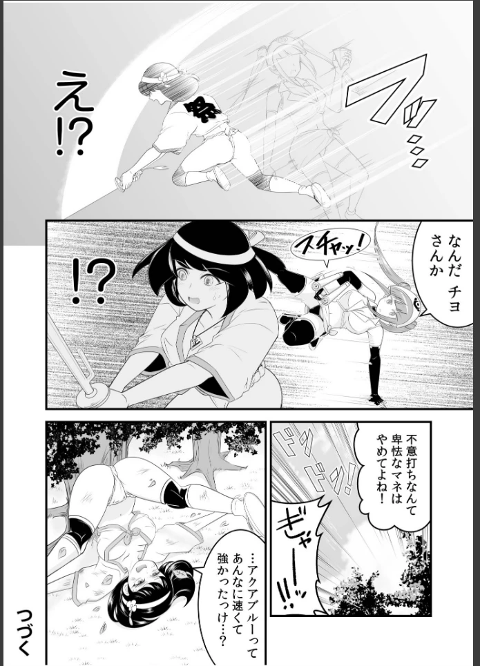 画像25