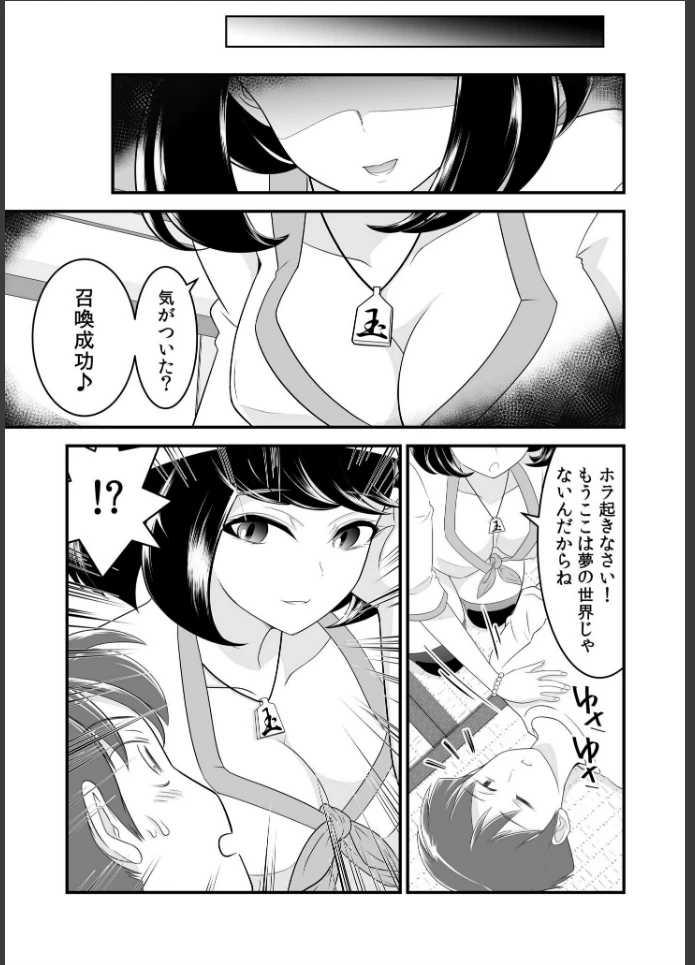 画像4